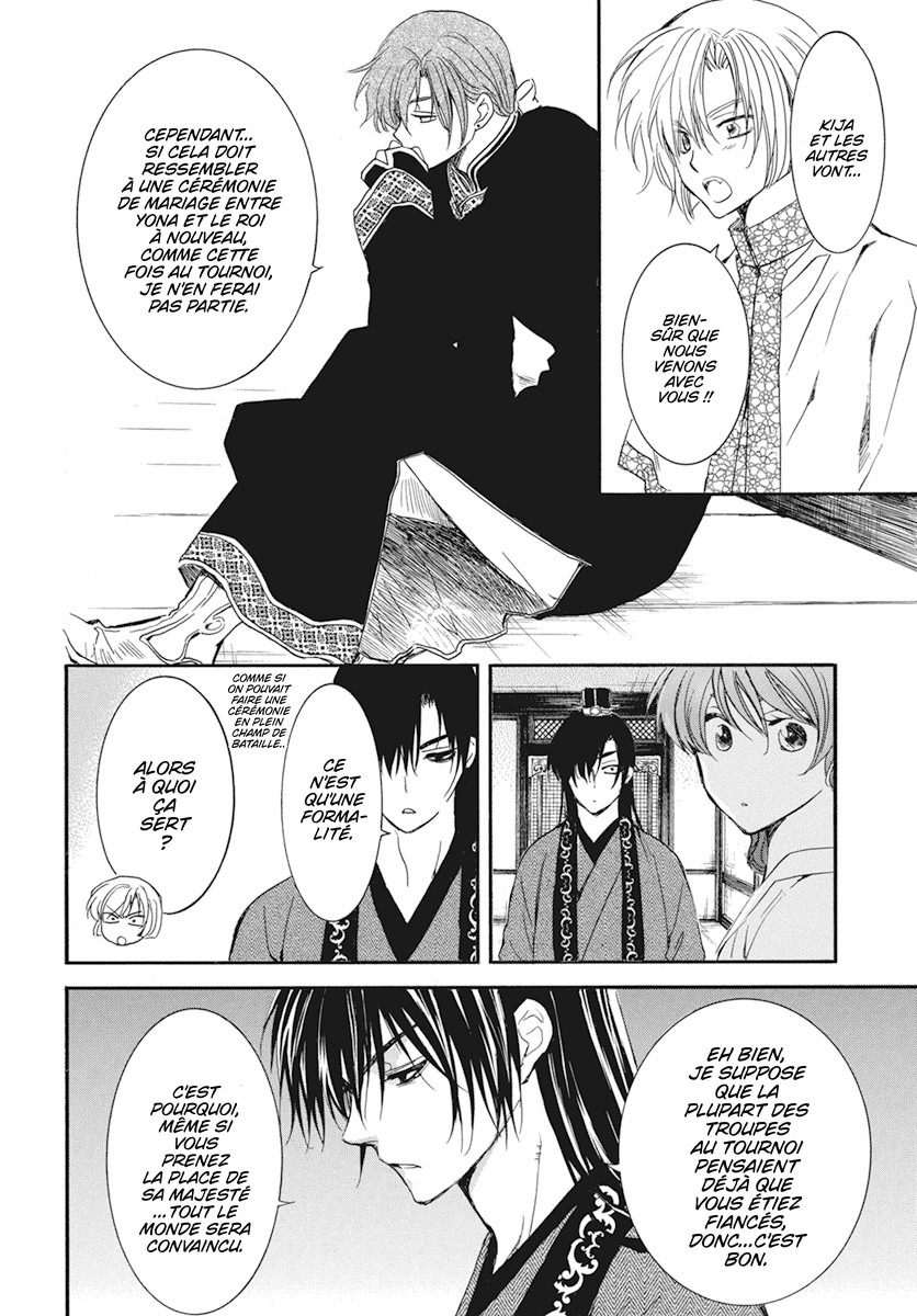 Read Akatsuki no Yona  Manga Online
