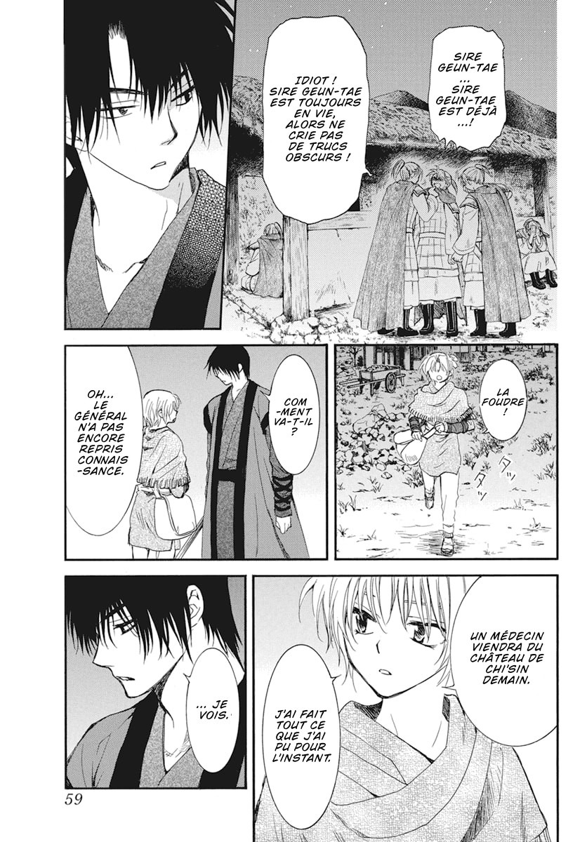 Read Akatsuki no Yona  Manga Online