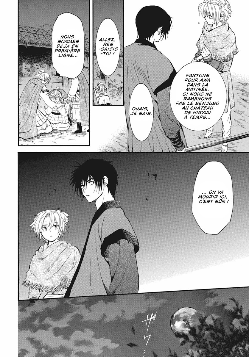 Read Akatsuki no Yona  Manga Online
