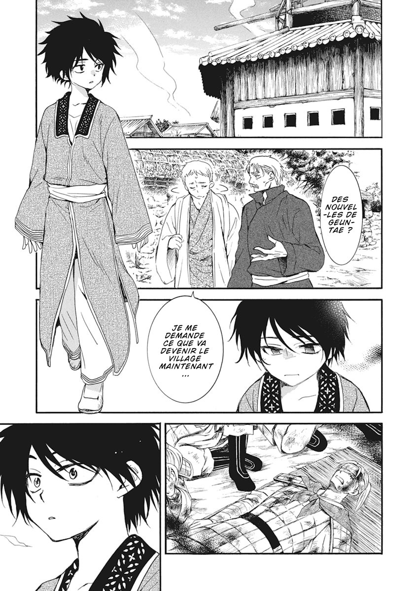 Read Akatsuki no Yona  Manga Online