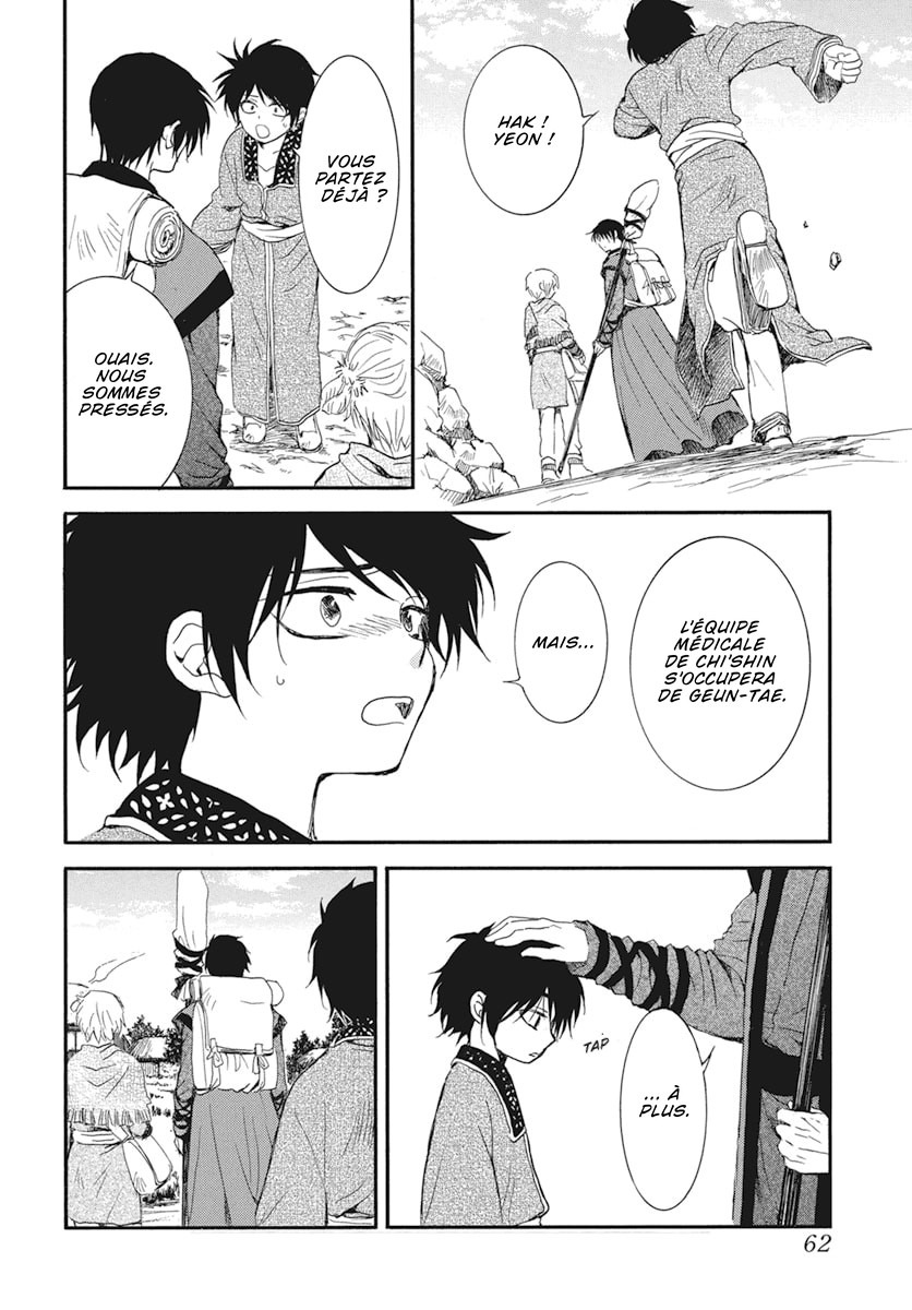 Read Akatsuki no Yona  Manga Online