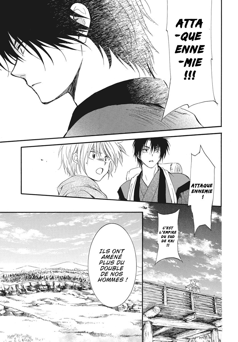 Read Akatsuki no Yona  Manga Online