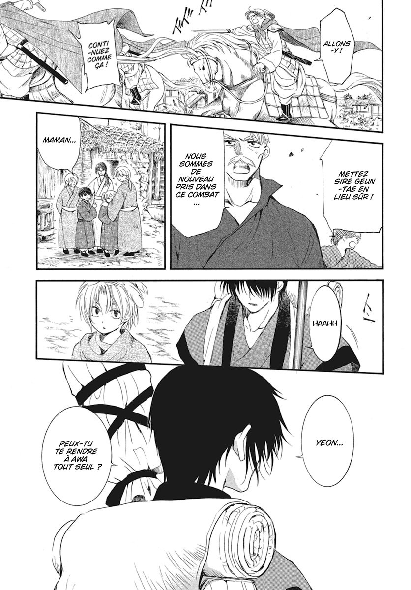 Read Akatsuki no Yona  Manga Online