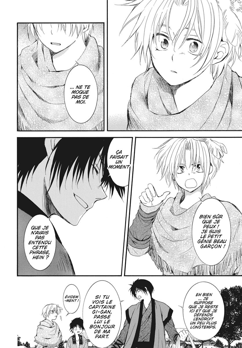 Read Akatsuki no Yona  Manga Online