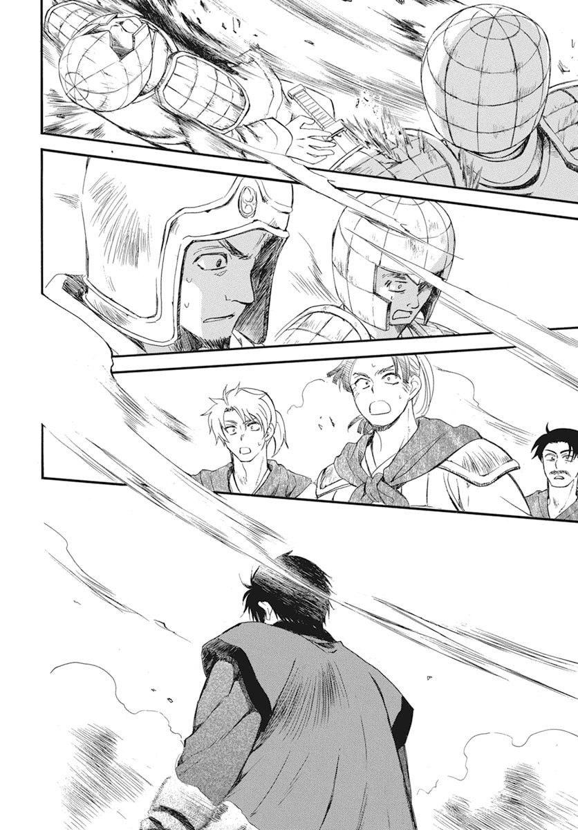 Read Akatsuki no Yona  Manga Online