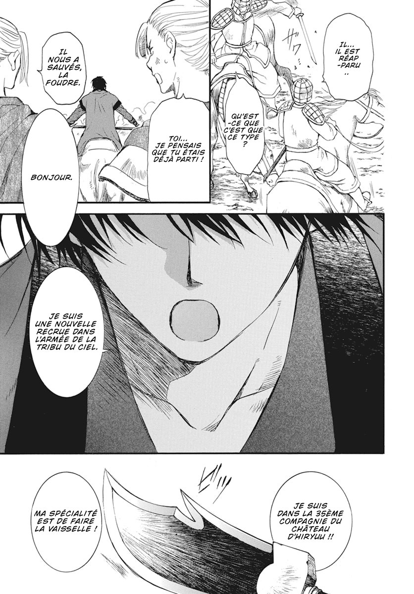 Read Akatsuki no Yona  Manga Online