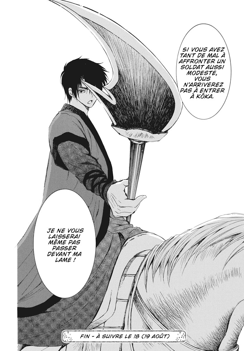 Read Akatsuki no Yona  Manga Online