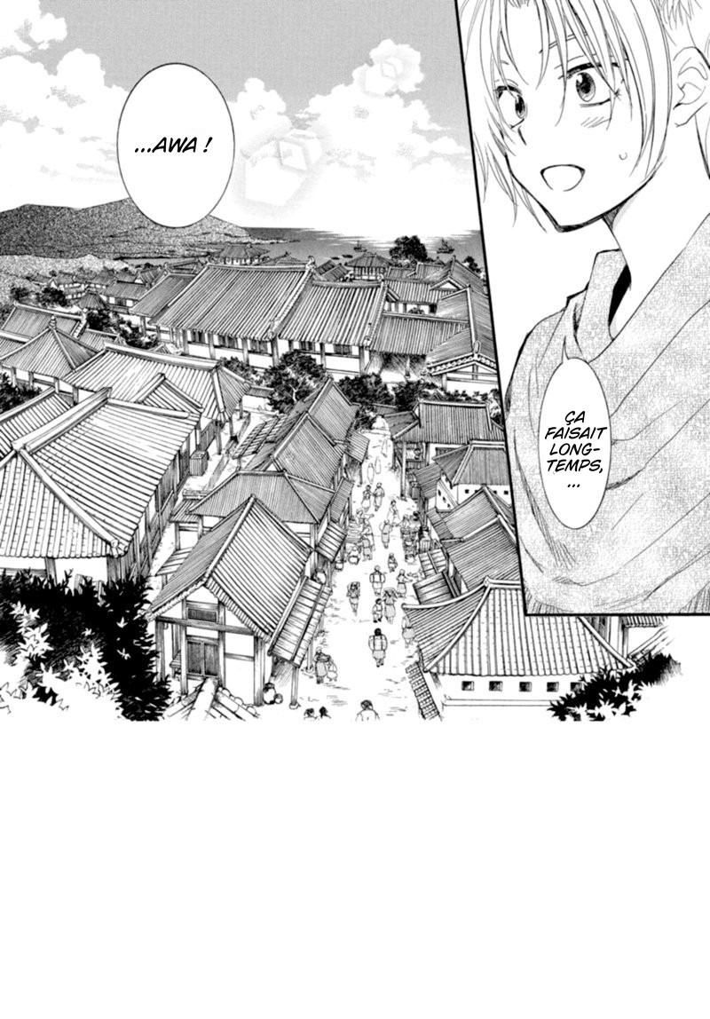 Read Akatsuki no Yona  Manga Online