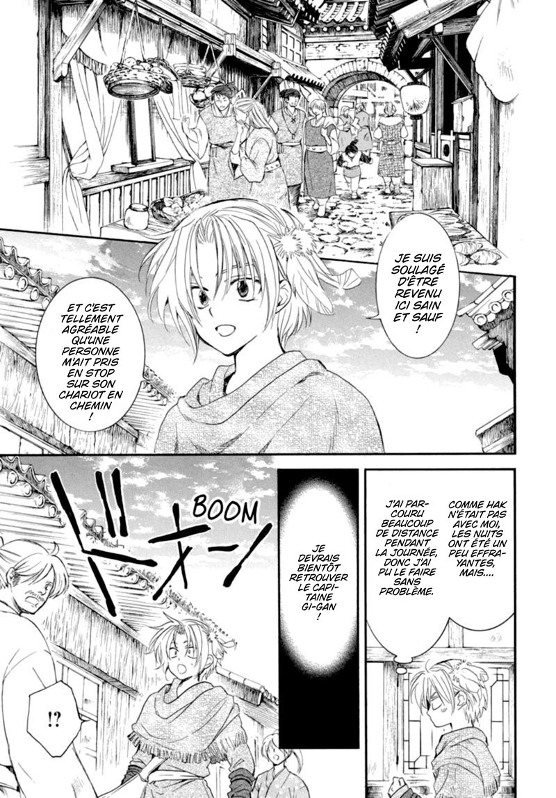 Read Akatsuki no Yona  Manga Online