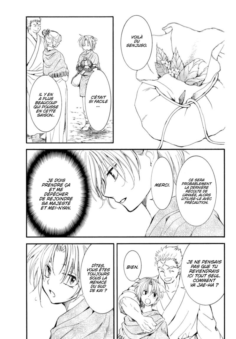 Read Akatsuki no Yona  Manga Online