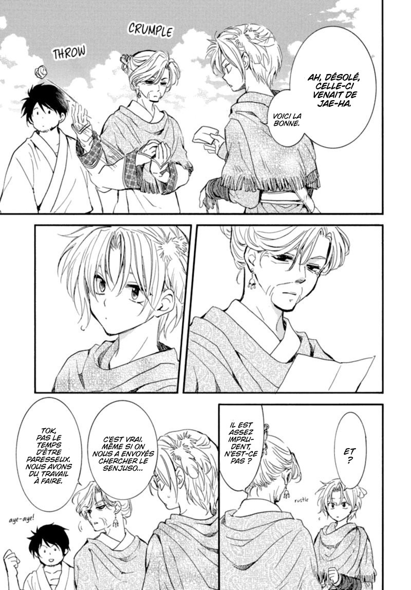 Read Akatsuki no Yona  Manga Online