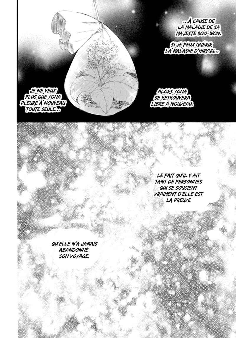 Read Akatsuki no Yona  Manga Online