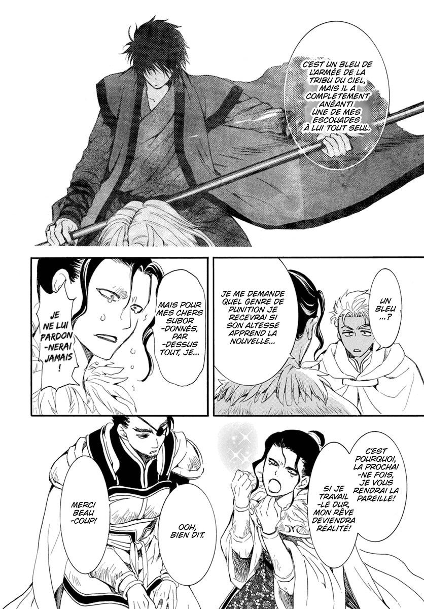 Read Akatsuki no Yona  Manga Online