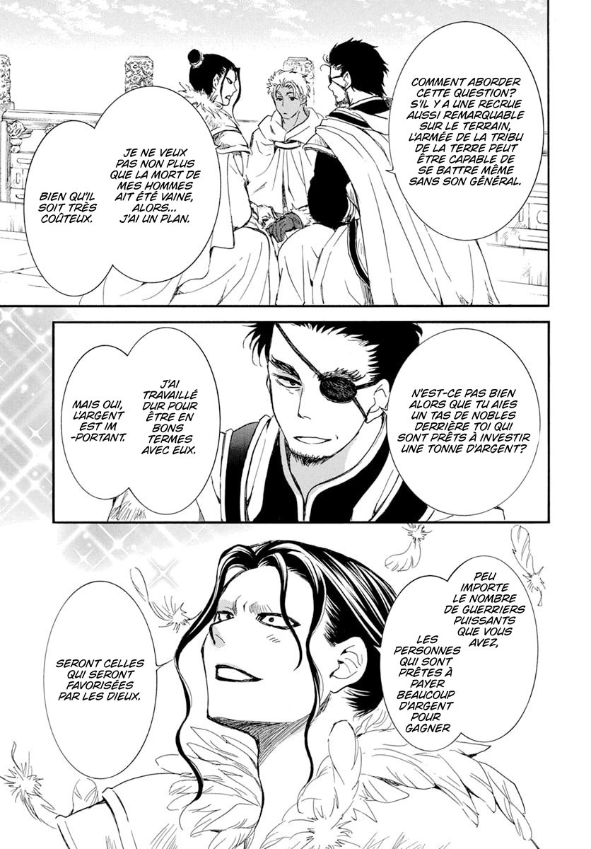 Read Akatsuki no Yona  Manga Online