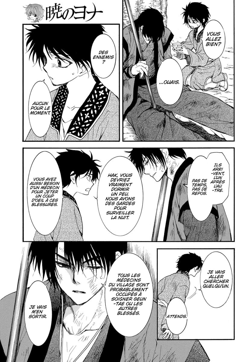 Read Akatsuki no Yona  Manga Online