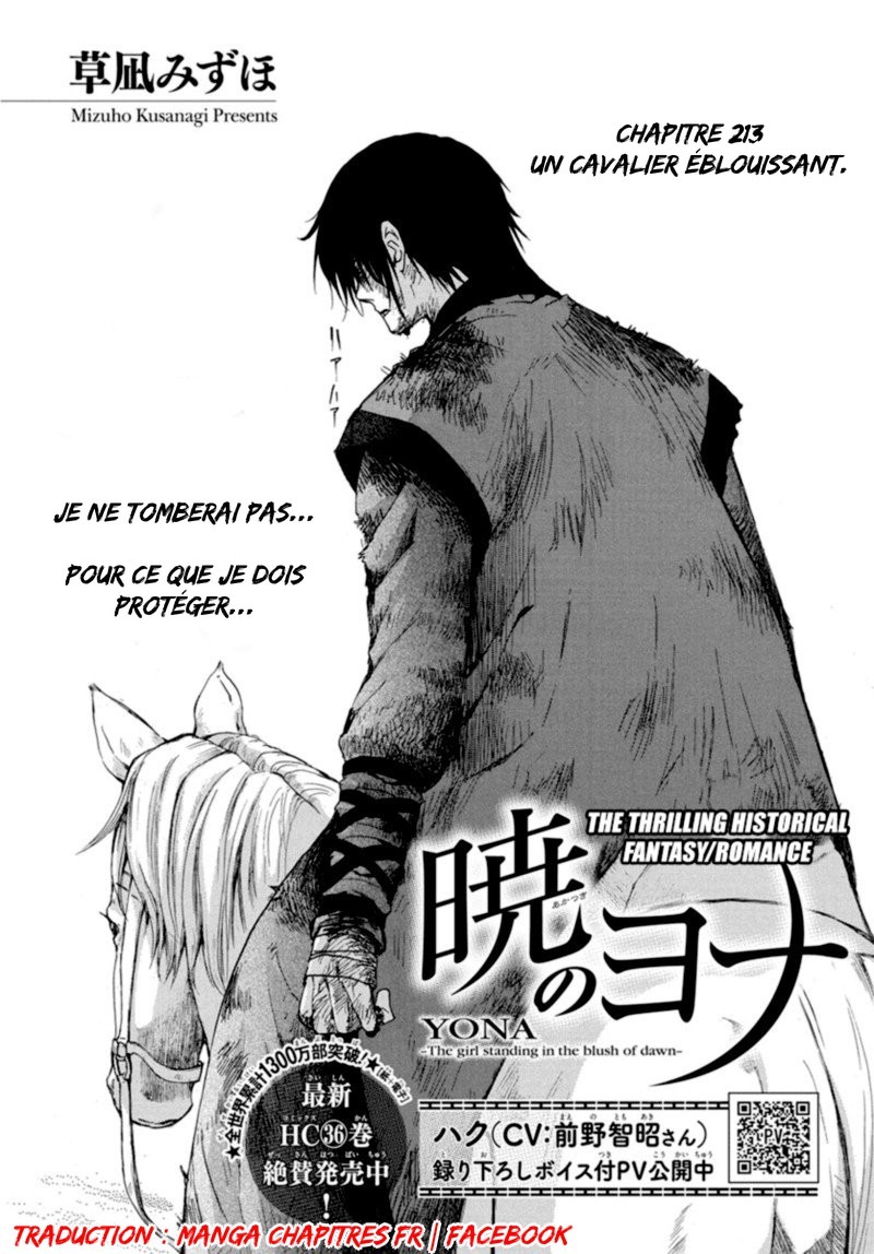 Read Akatsuki no Yona  Manga Online