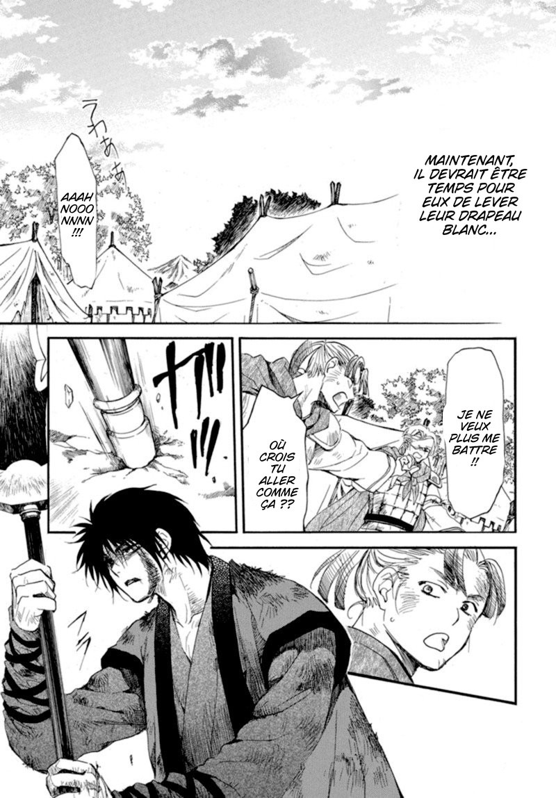 Read Akatsuki no Yona  Manga Online