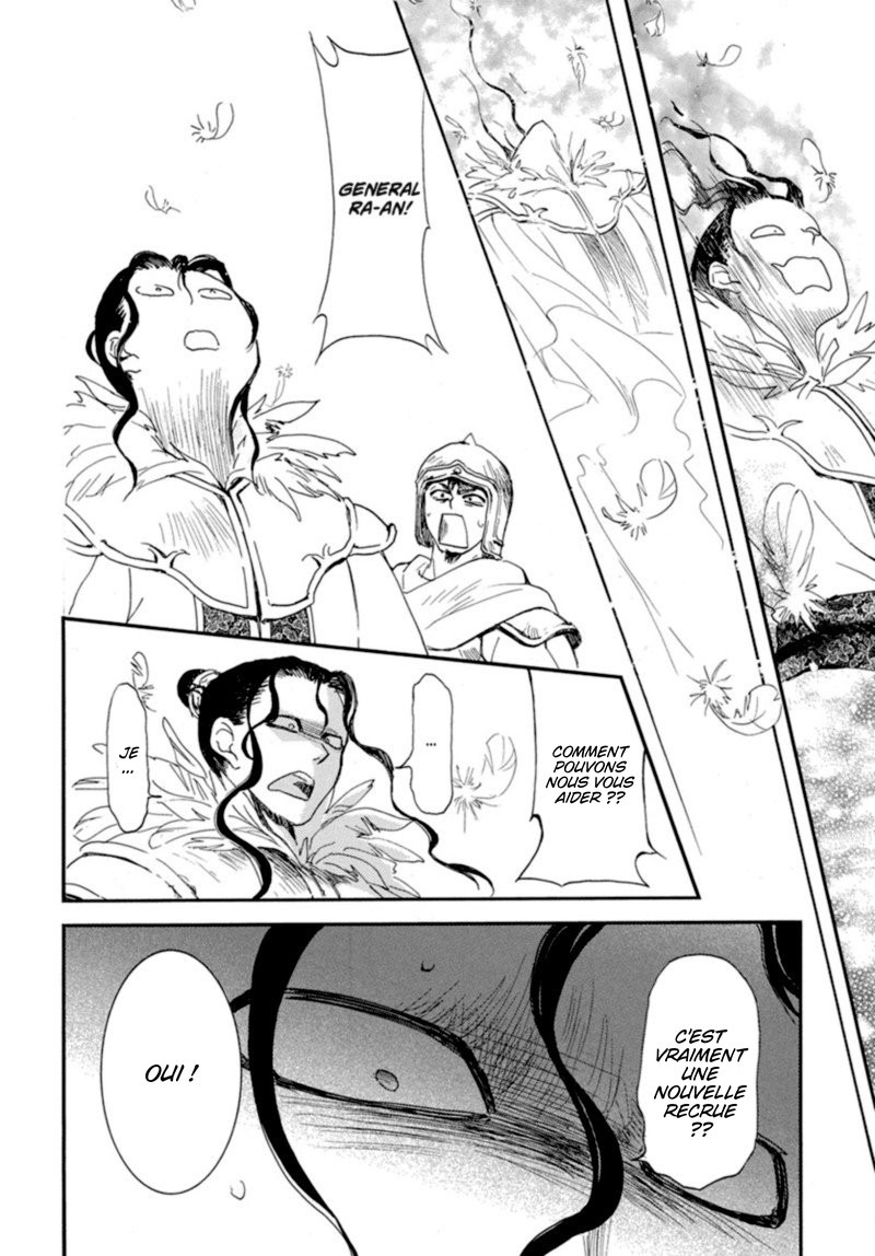 Read Akatsuki no Yona  Manga Online