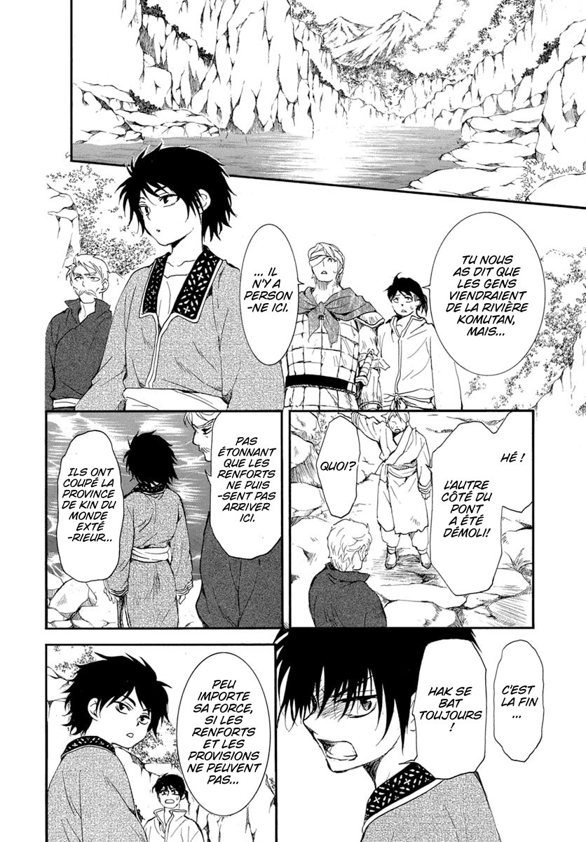Read Akatsuki no Yona  Manga Online