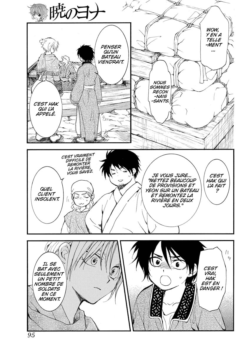 Read Akatsuki no Yona  Manga Online