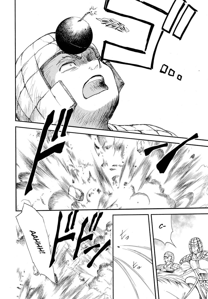 Read Akatsuki no Yona  Manga Online