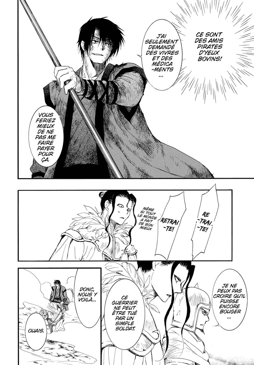 Read Akatsuki no Yona  Manga Online