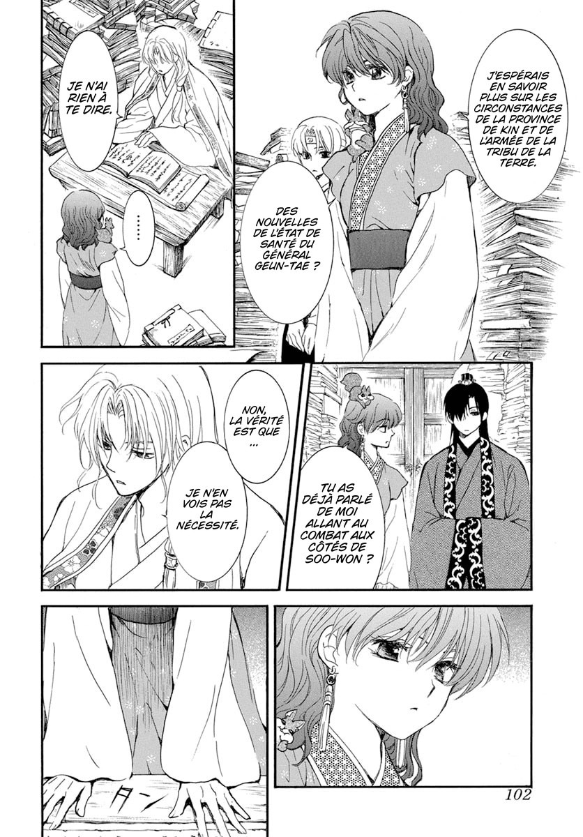 Read Akatsuki no Yona  Manga Online