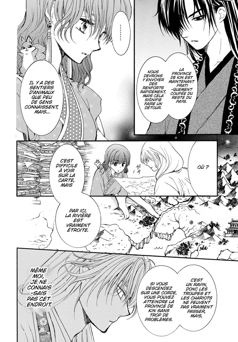 Read Akatsuki no Yona  Manga Online