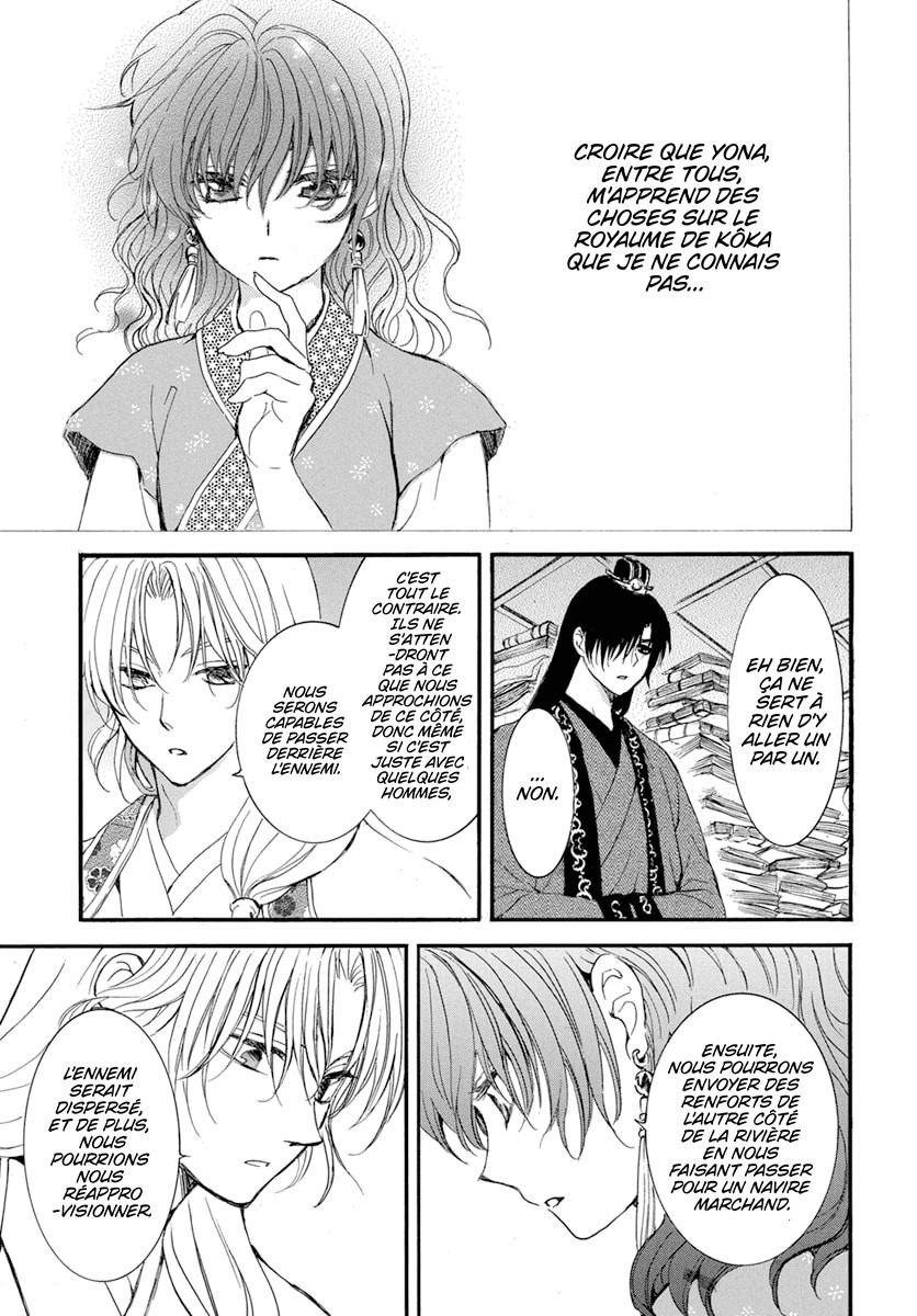 Read Akatsuki no Yona  Manga Online