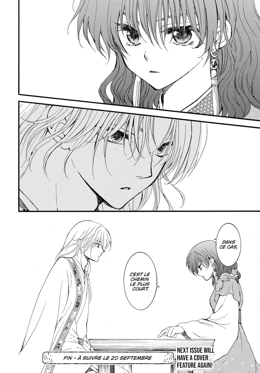 Read Akatsuki no Yona  Manga Online