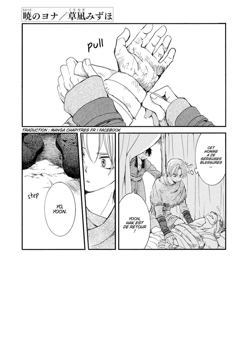 Read Akatsuki no Yona  Manga Online