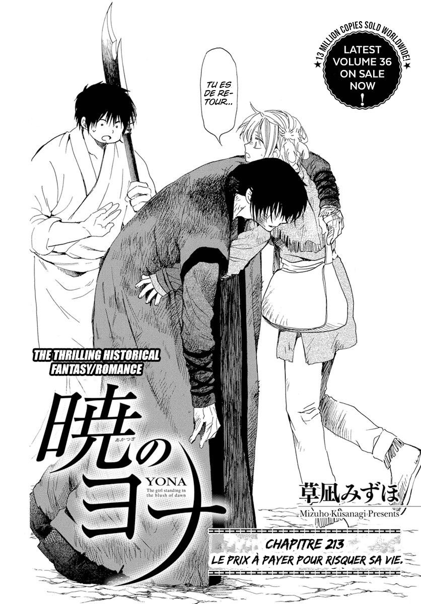 Read Akatsuki no Yona  Manga Online