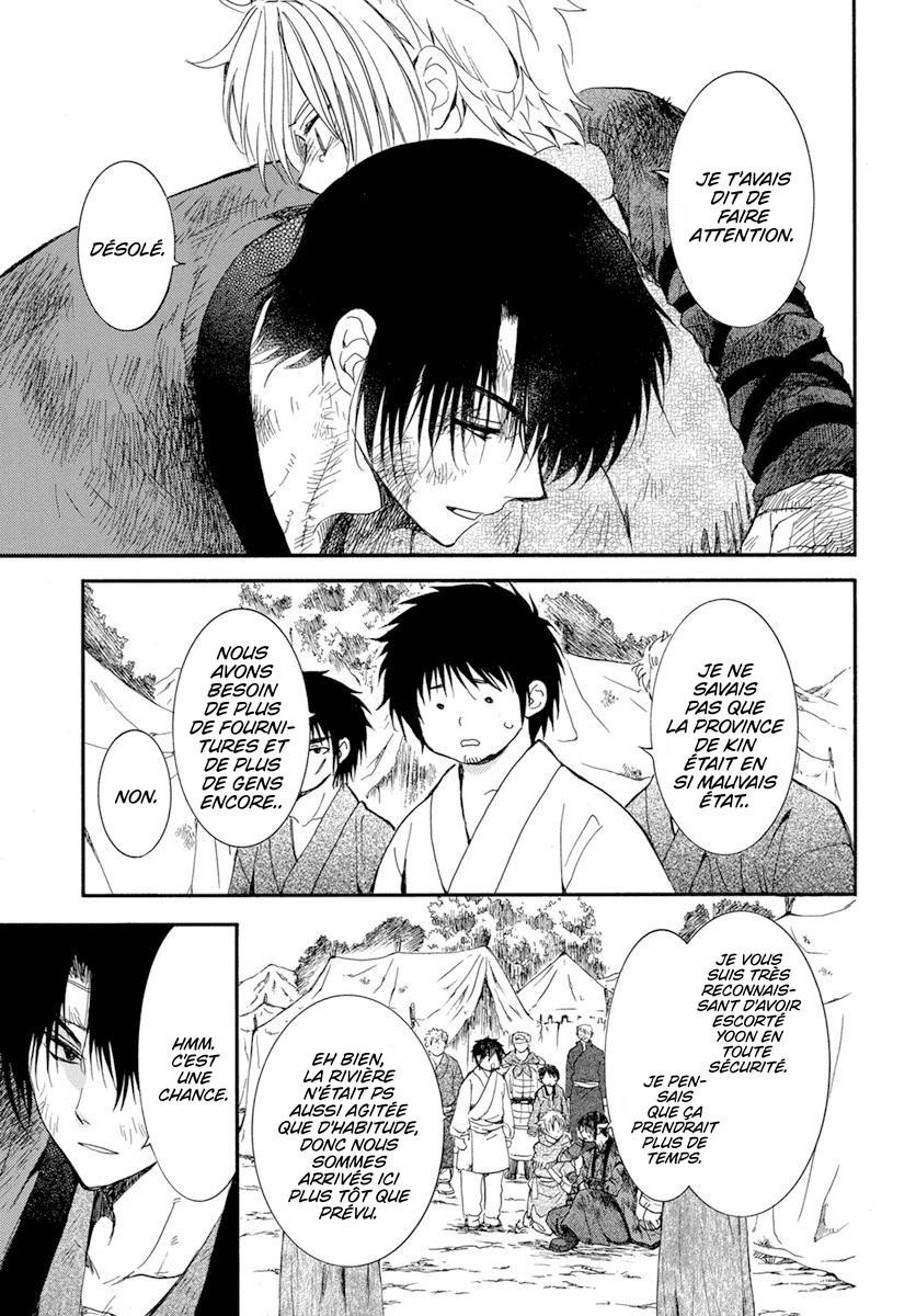 Read Akatsuki no Yona  Manga Online