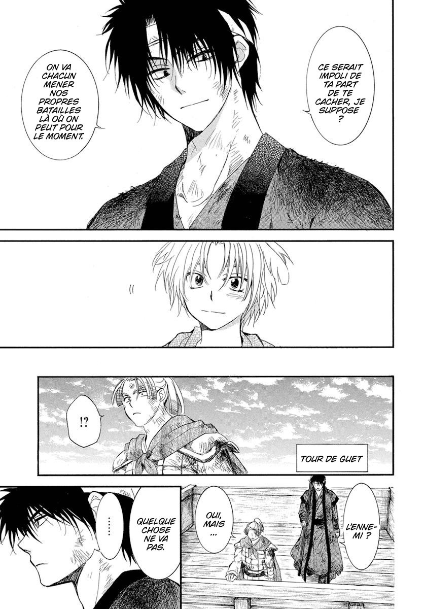 Read Akatsuki no Yona  Manga Online