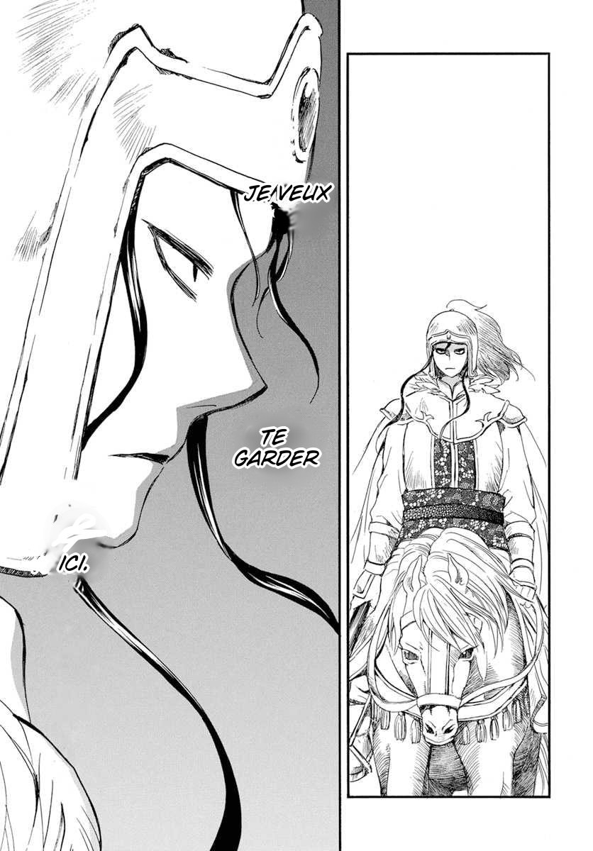 Read Akatsuki no Yona  Manga Online