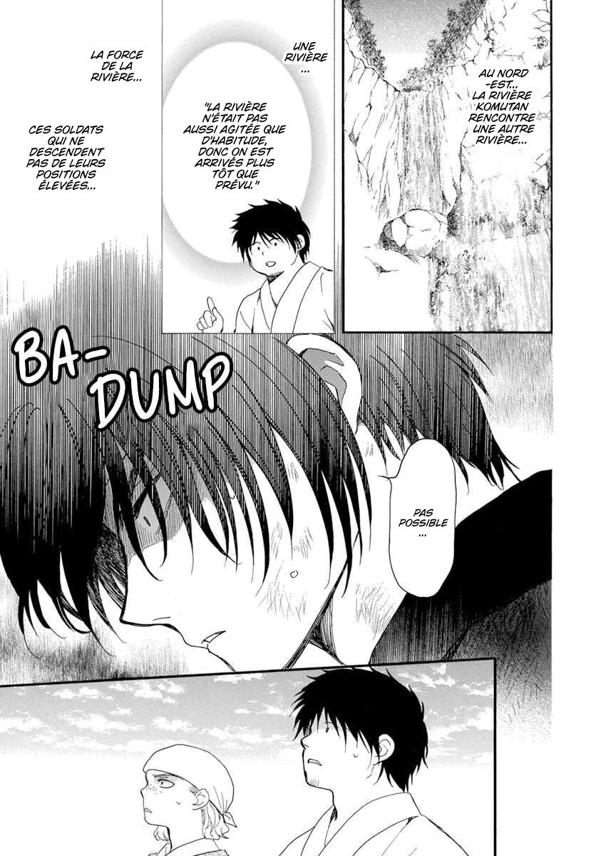 Read Akatsuki no Yona  Manga Online