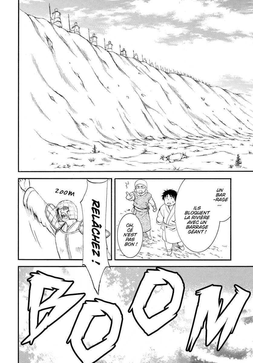 Read Akatsuki no Yona  Manga Online