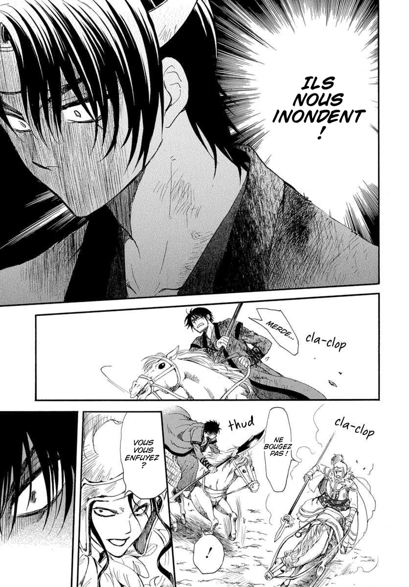 Read Akatsuki no Yona  Manga Online