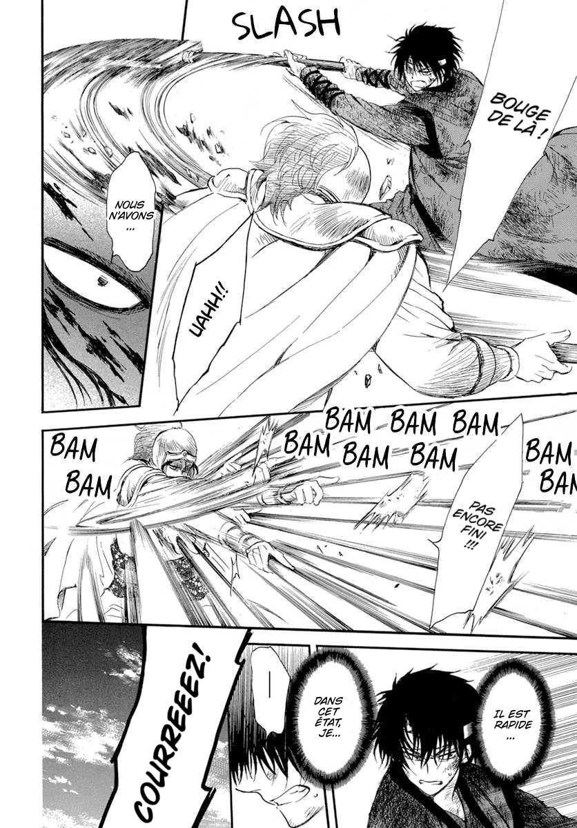 Read Akatsuki no Yona  Manga Online