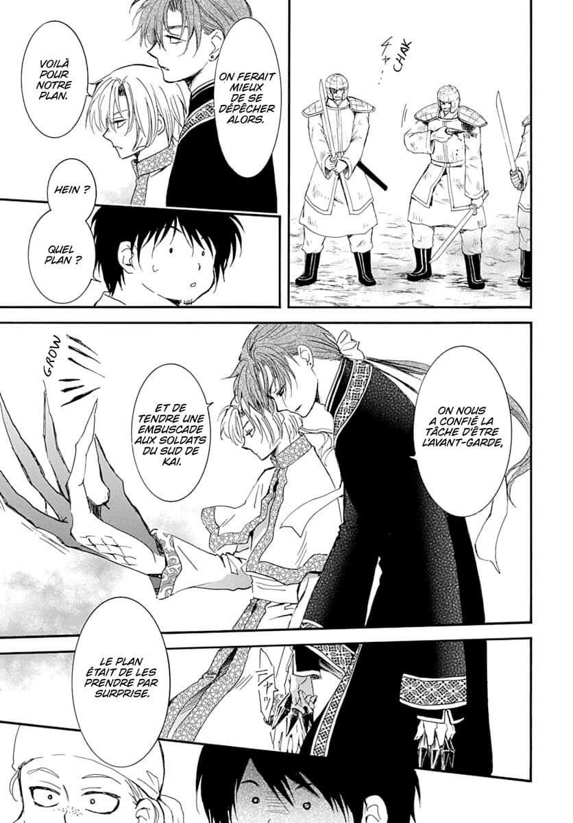 Read Akatsuki no Yona  Manga Online