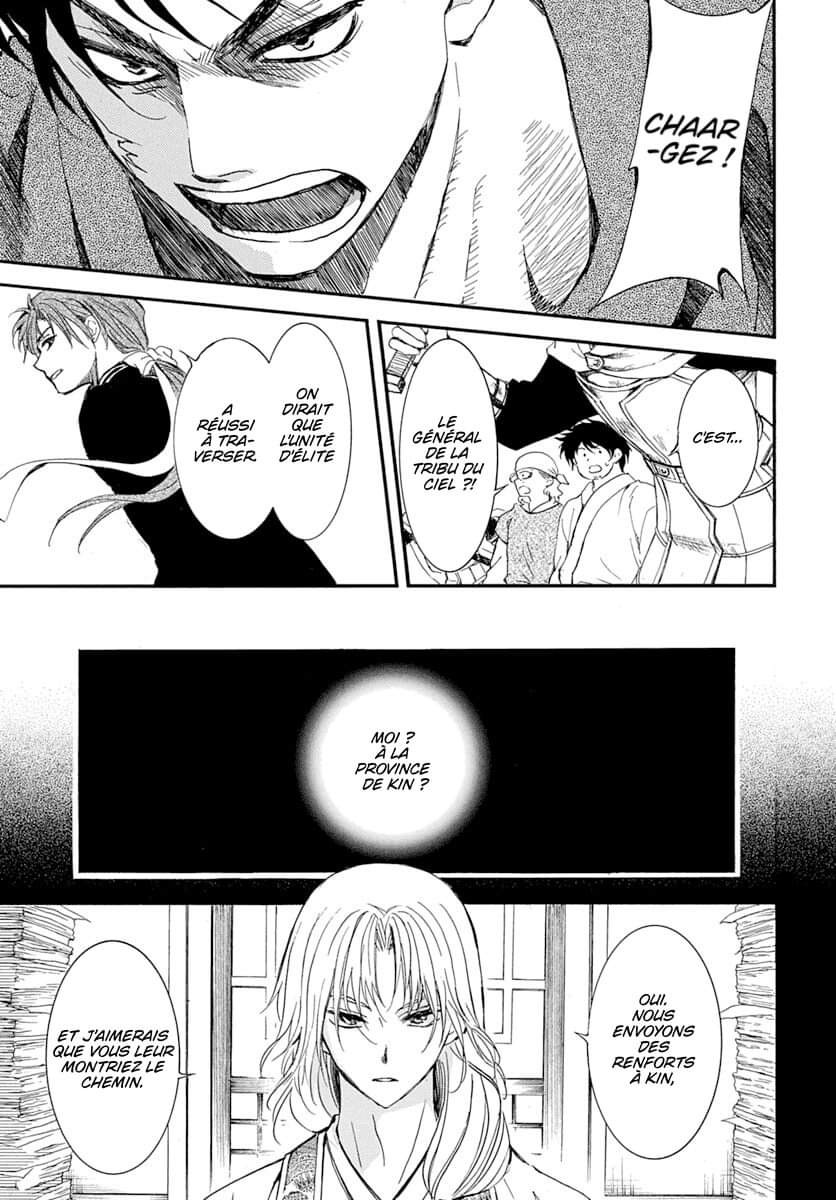 Read Akatsuki no Yona  Manga Online