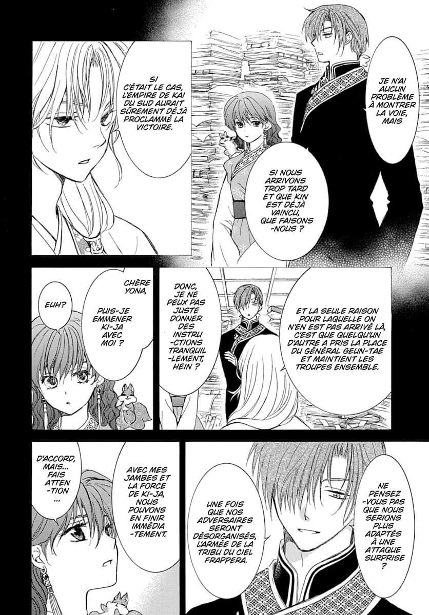 Read Akatsuki no Yona  Manga Online