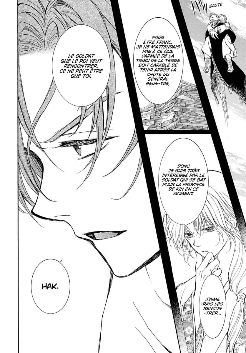 Read Akatsuki no Yona  Manga Online