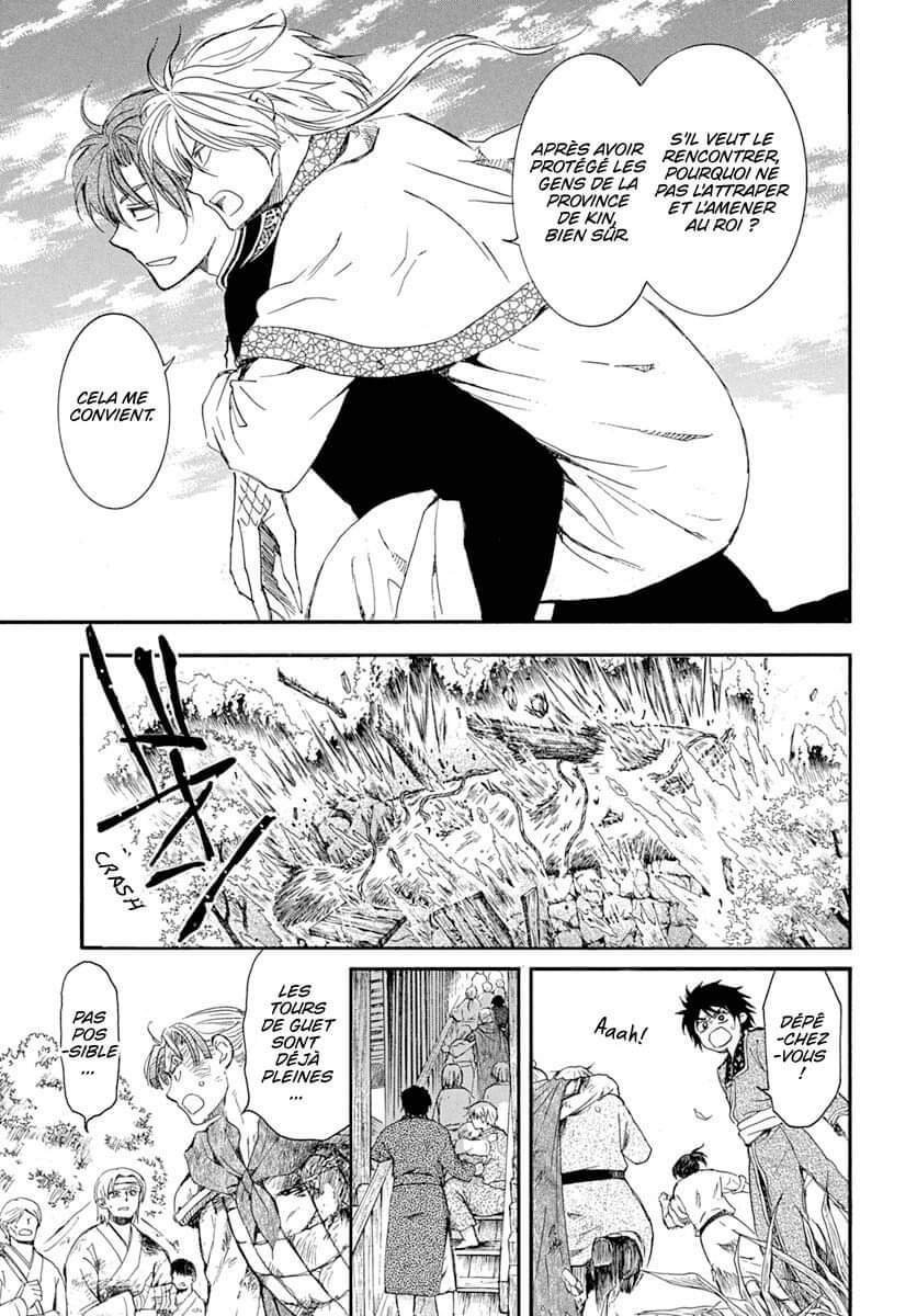 Read Akatsuki no Yona  Manga Online