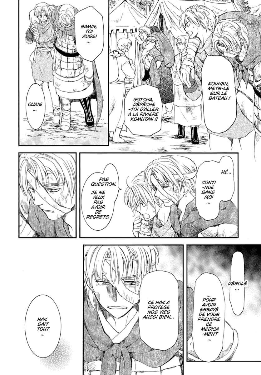 Read Akatsuki no Yona  Manga Online