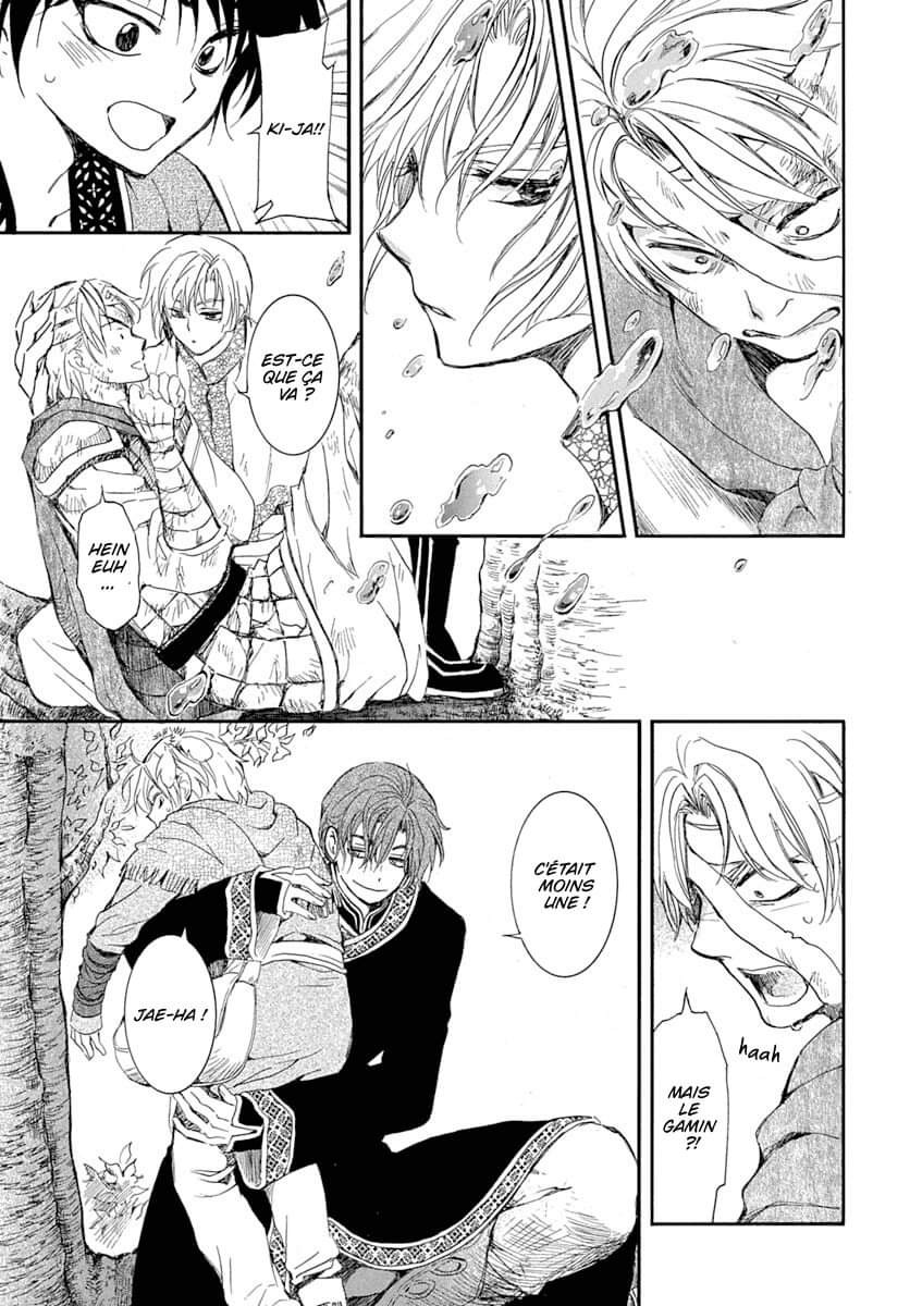 Read Akatsuki no Yona  Manga Online