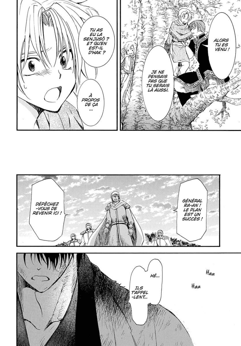 Read Akatsuki no Yona  Manga Online