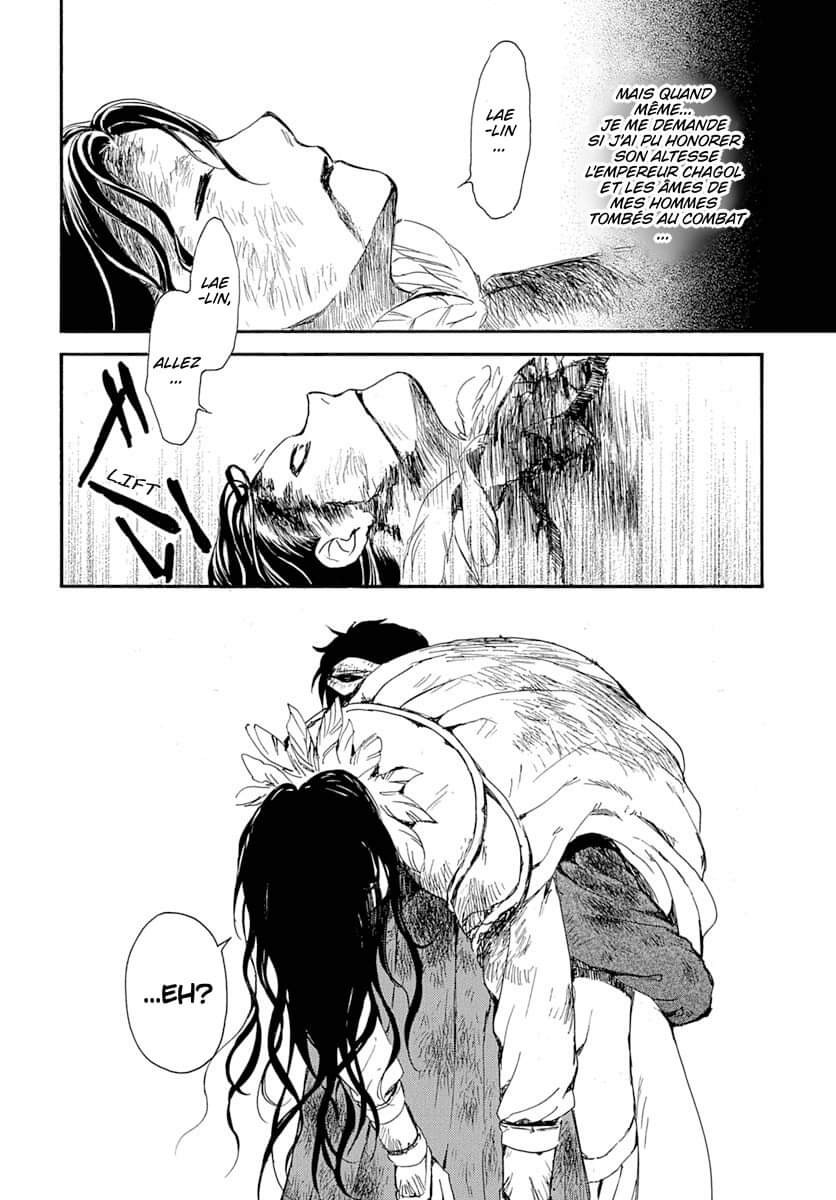 Read Akatsuki no Yona  Manga Online