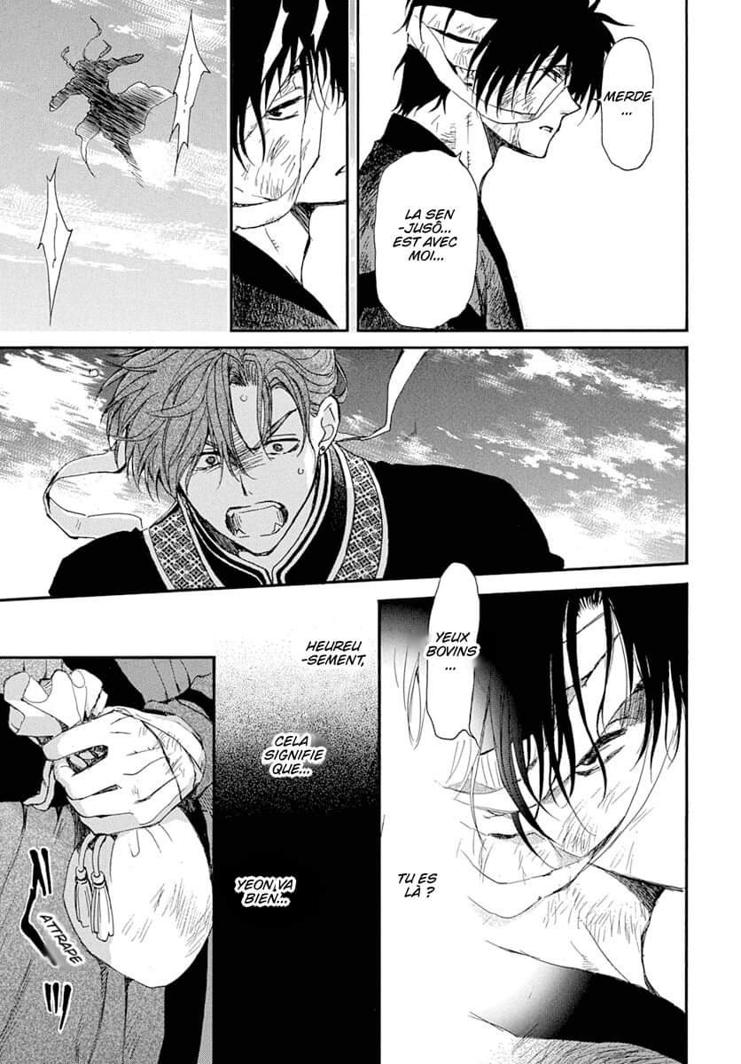 Read Akatsuki no Yona  Manga Online