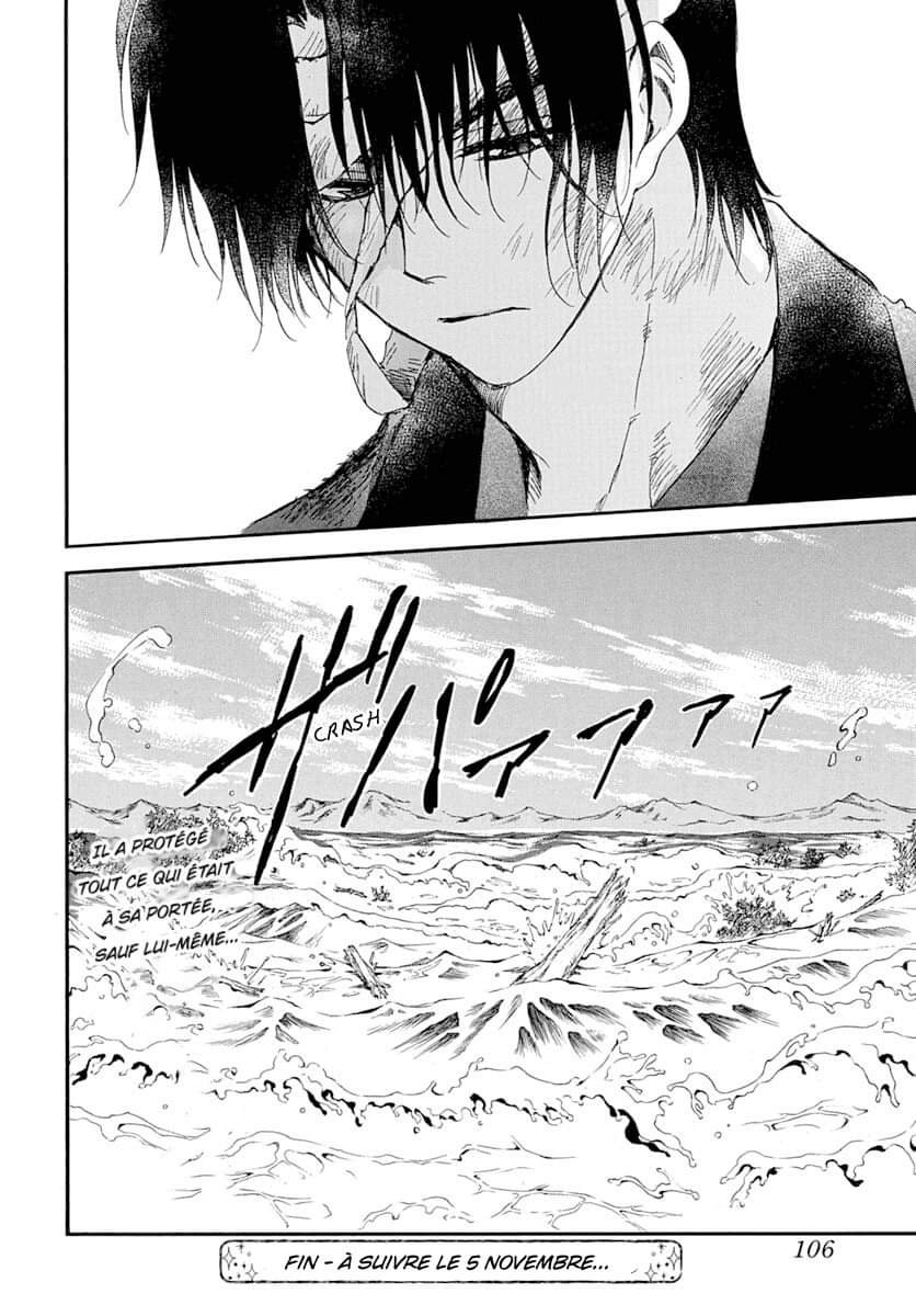 Read Akatsuki no Yona  Manga Online